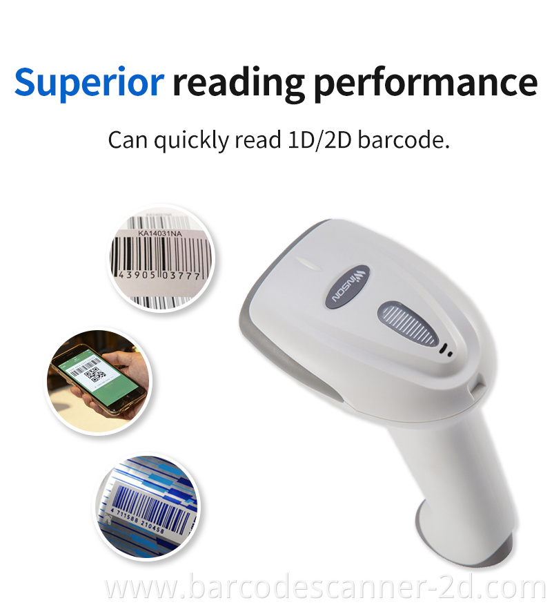 1D and QR Barcode Scanner